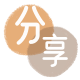 湘潭取现花呗信用卡接单平台☀️诚信信用卡24小时在线靠谱商家推荐